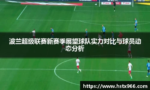 OETY欧亿平台