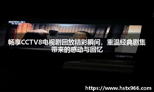 OETY欧亿体育赛事