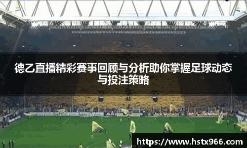 OETY欧亿官网首页