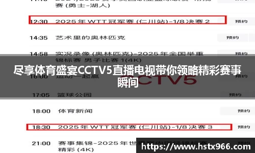 OETY欧亿首页