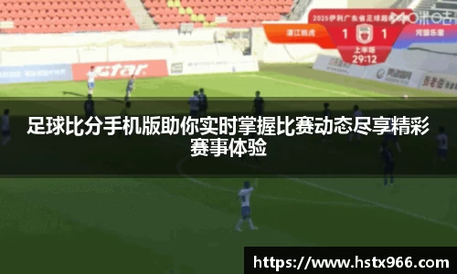 OETY欧亿平台
