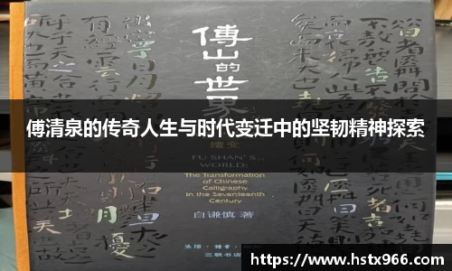 OETY欧亿官网首页