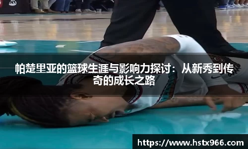 OETY欧亿平台