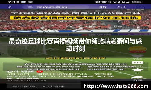 OETY欧亿体育赛事