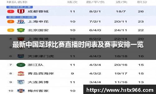 OETY欧亿官网首页