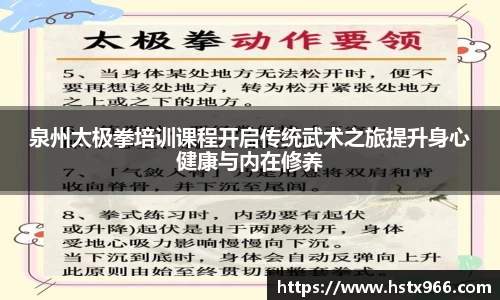 OETY欧亿体育赛事