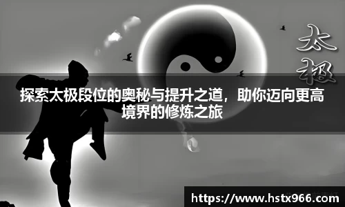 OETY欧亿平台