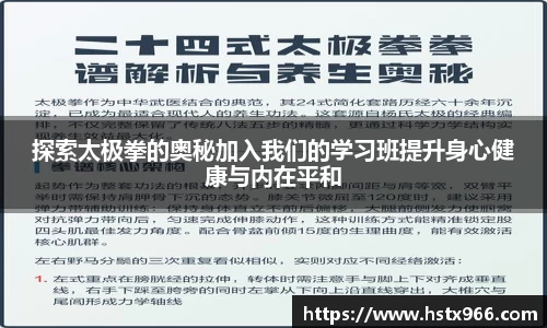 OETY欧亿平台
