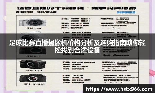 OETY欧亿首页