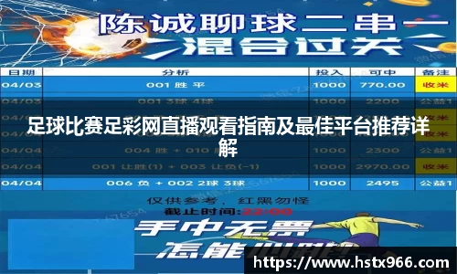 OETY欧亿官网首页