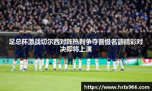 OETY欧亿官网首页